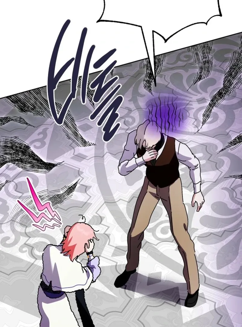 If You Remove the Kind Protagonist’s Mask Chapter 98 Online - página 104