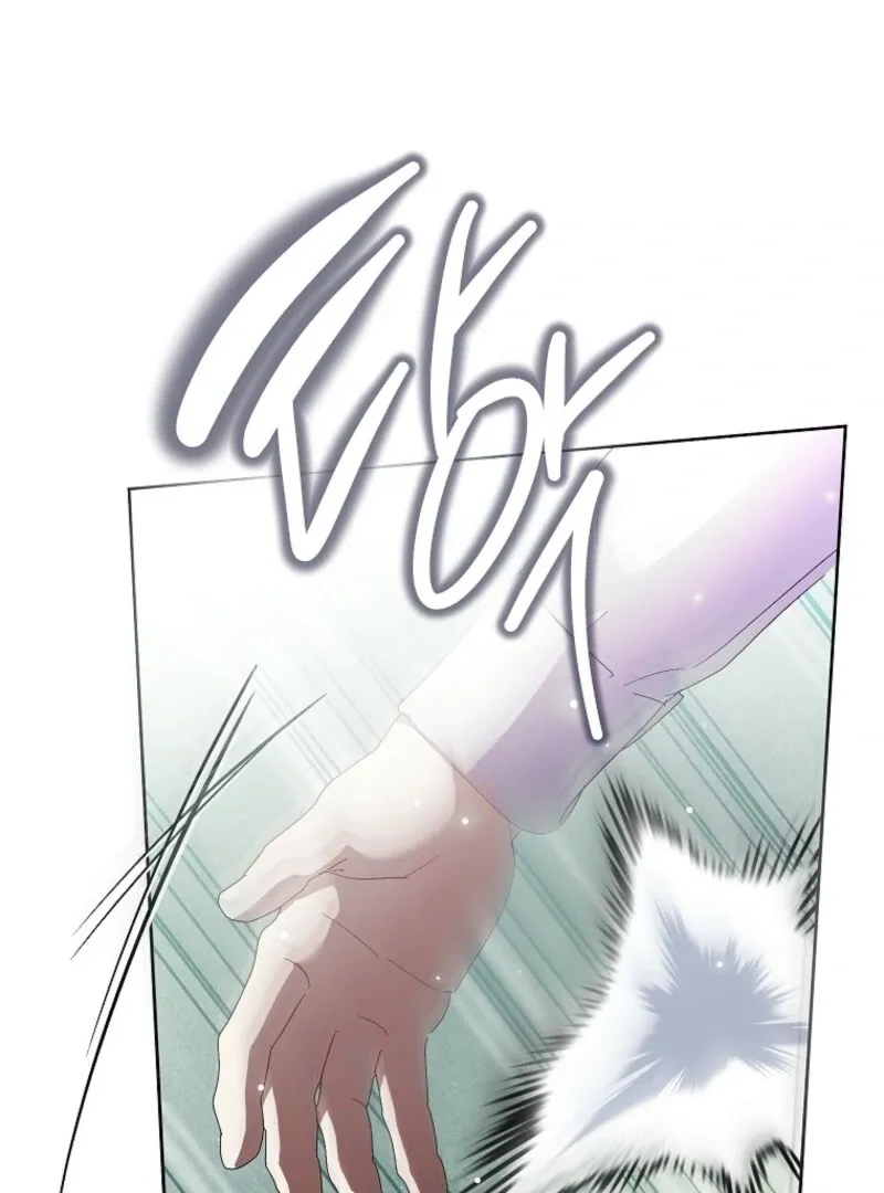 If You Remove the Kind Protagonist’s Mask Chapter 98 Online - página 121