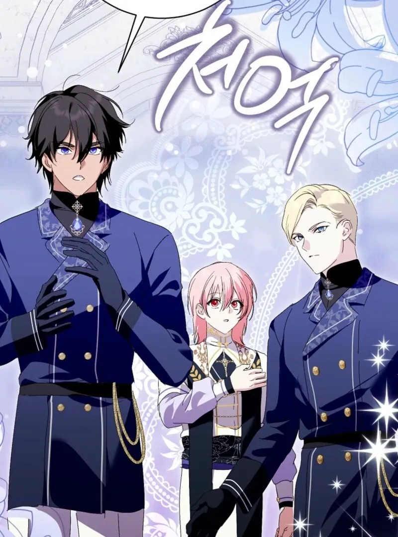 If You Remove the Kind Protagonist’s Mask Chapter 98 Online - página 123