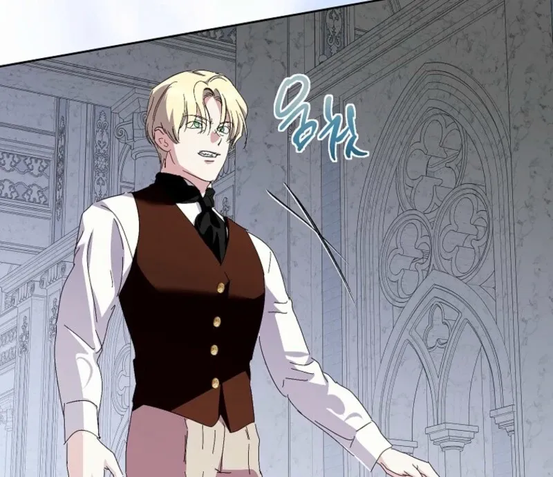 If You Remove the Kind Protagonist’s Mask Chapter 98 Online - página 125