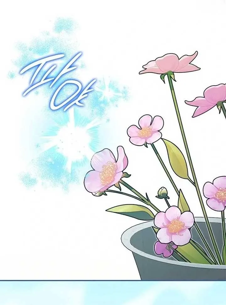 If You Want a Cheeky Sorceress Chapter 10 Online - página 60