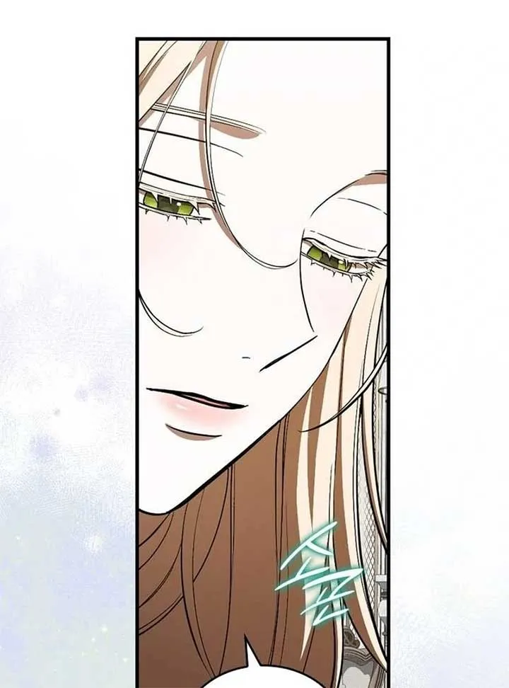 If You Want a Cheeky Sorceress Chapter 10 Online - página 66