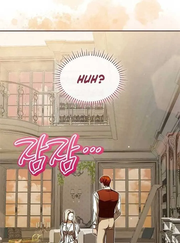 If You Want a Cheeky Sorceress Chapter 10 Online - página 121