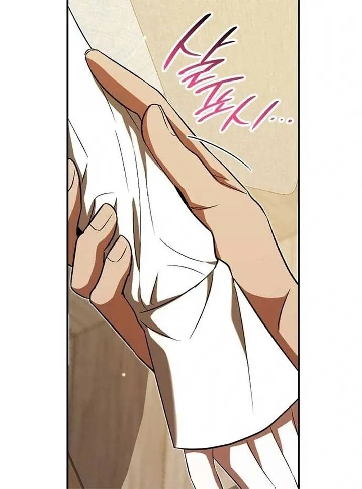 If You Want a Cheeky Sorceress Chapter 10 Online - página 134