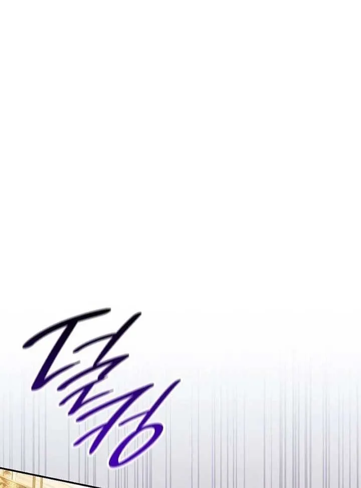 If You Want a Cheeky Sorceress Chapter 10 Online - página 146