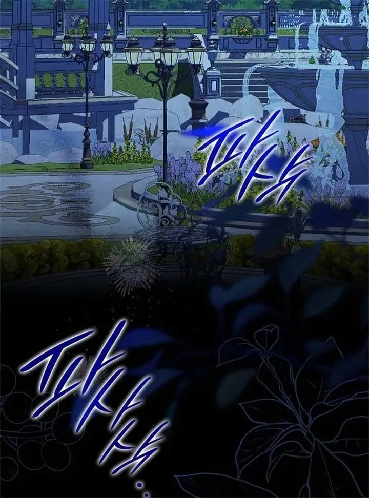 If You Want a Cheeky Sorceress Chapter 10 Online - página 156