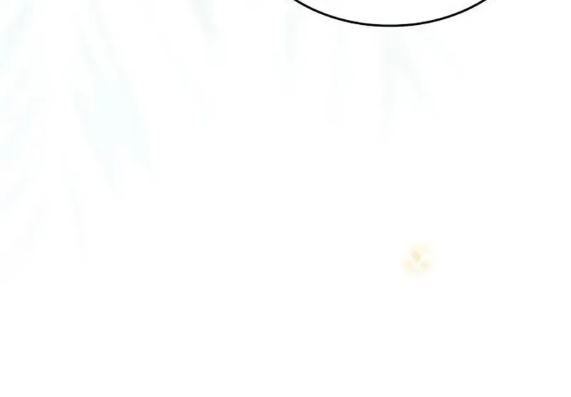 If You Want a Cheeky Sorceress Chapter 12 Online - página 14