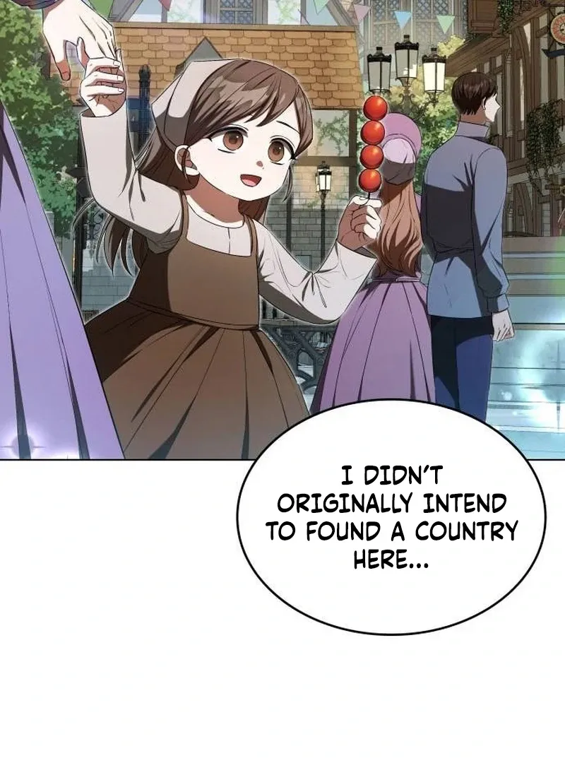 If You Want a Cheeky Sorceress Chapter 12 Online - página 16