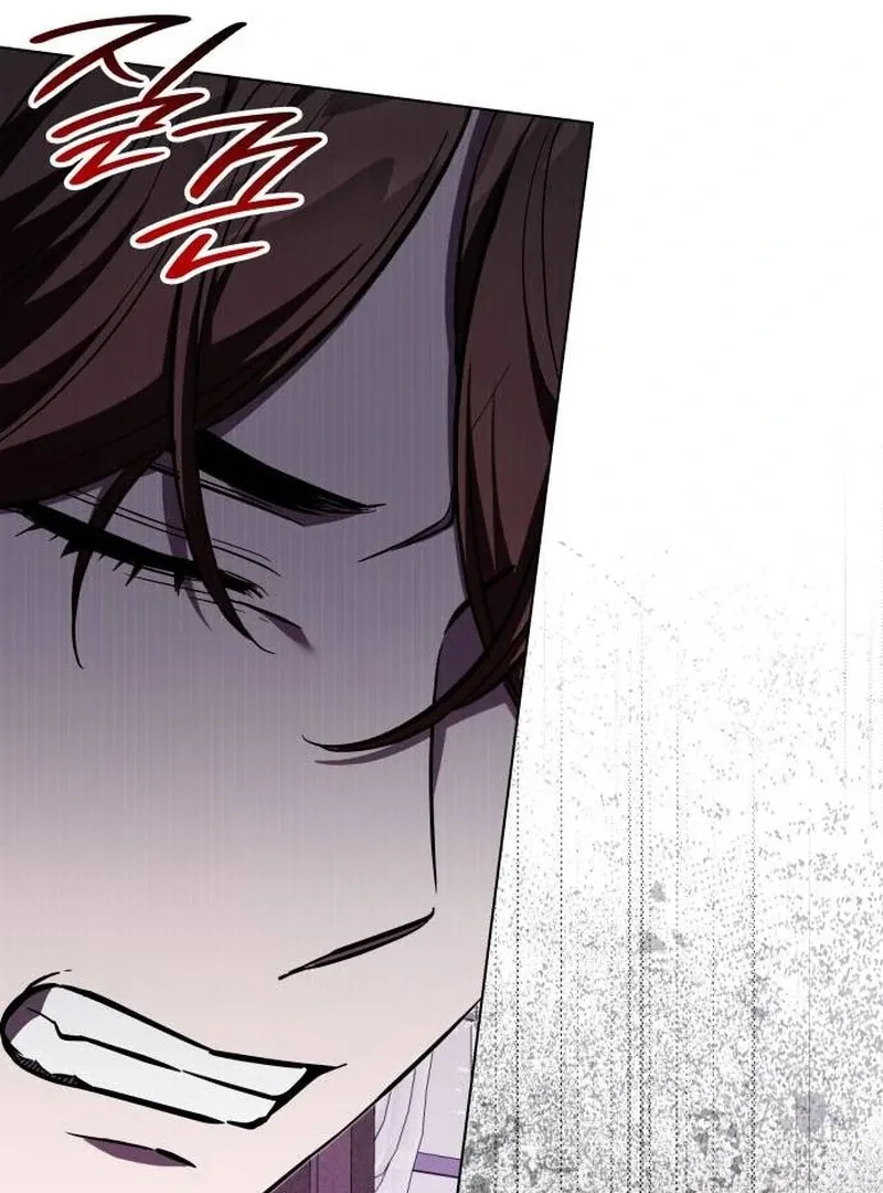 If You Want a Cheeky Sorceress Chapter 12 Online - página 111