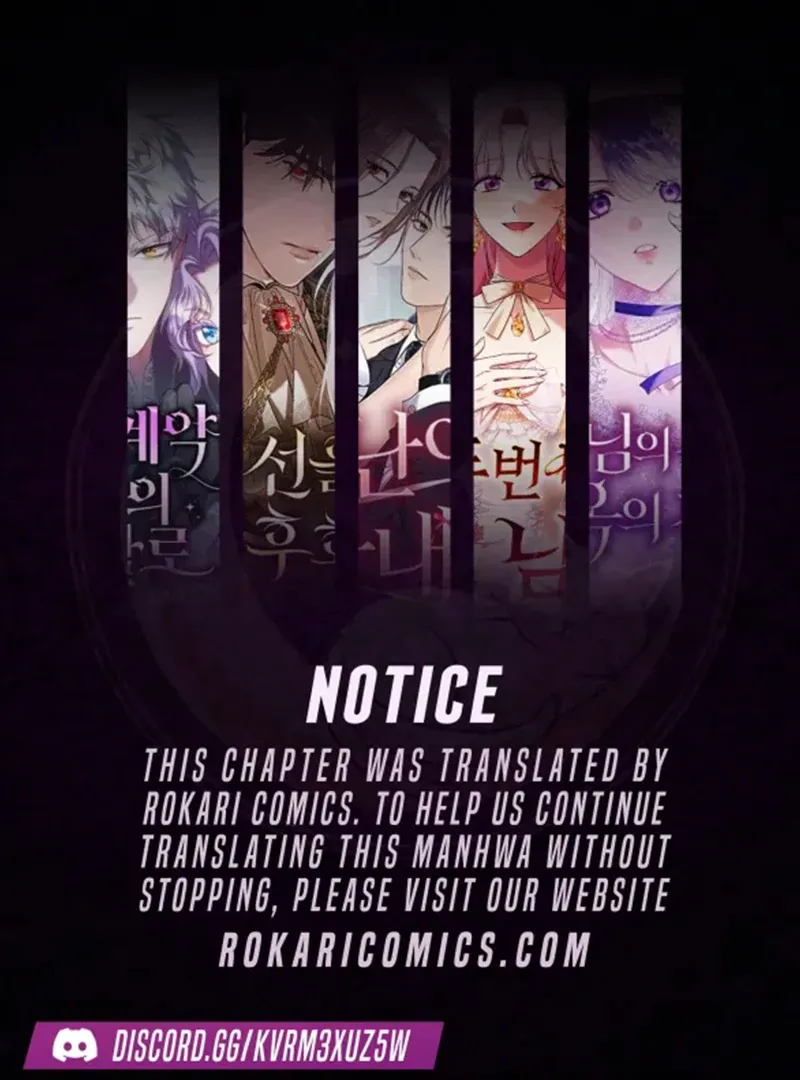 If You Want a Cheeky Sorceress Chapter 15 Online - página 1