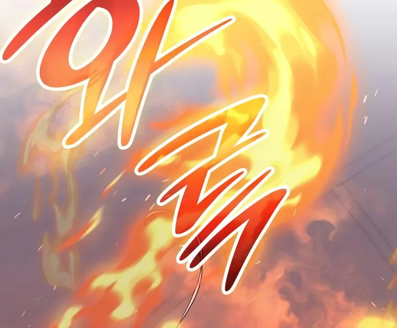 If You Want a Cheeky Sorceress Chapter 15 Online - página 12