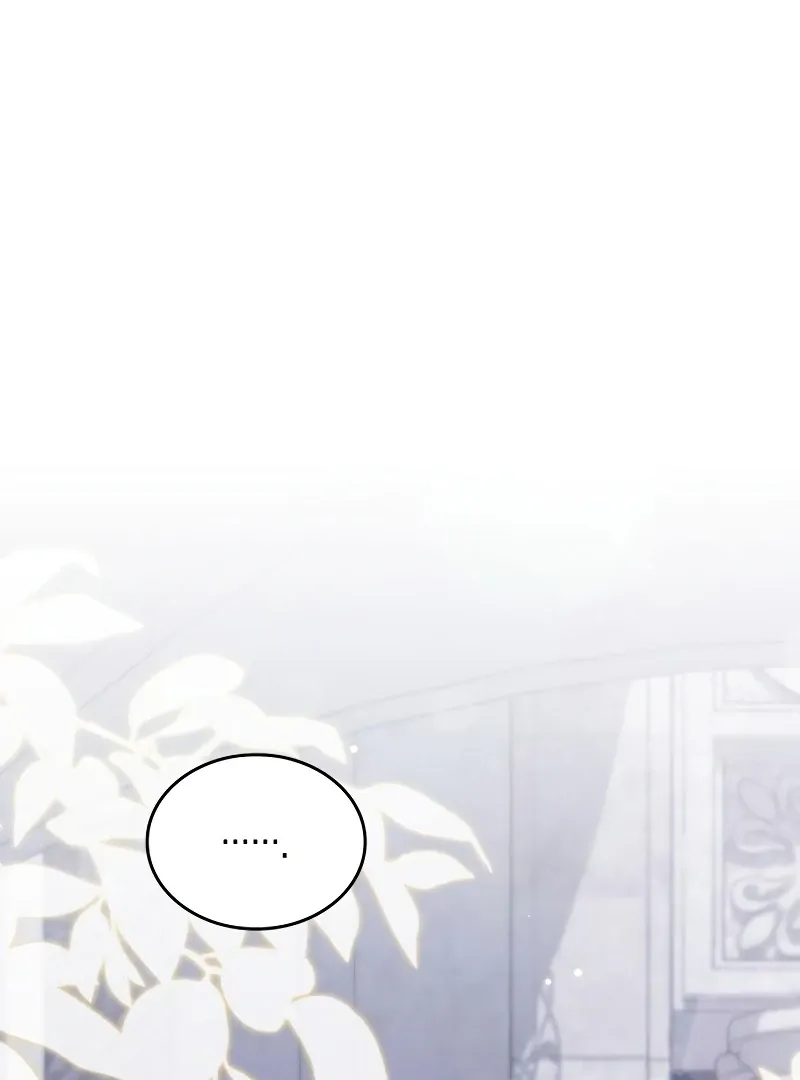 If You Want a Cheeky Sorceress Chapter 15 Online - página 33