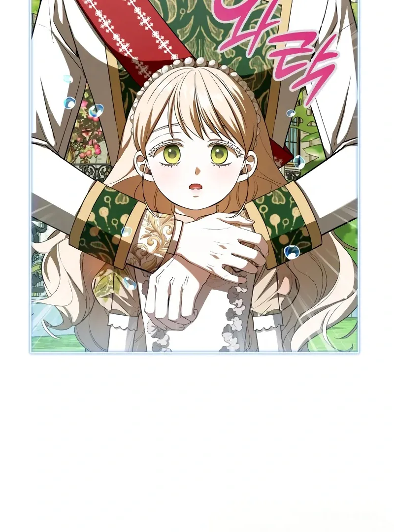 If You Want a Cheeky Sorceress Chapter 15 Online - página 90