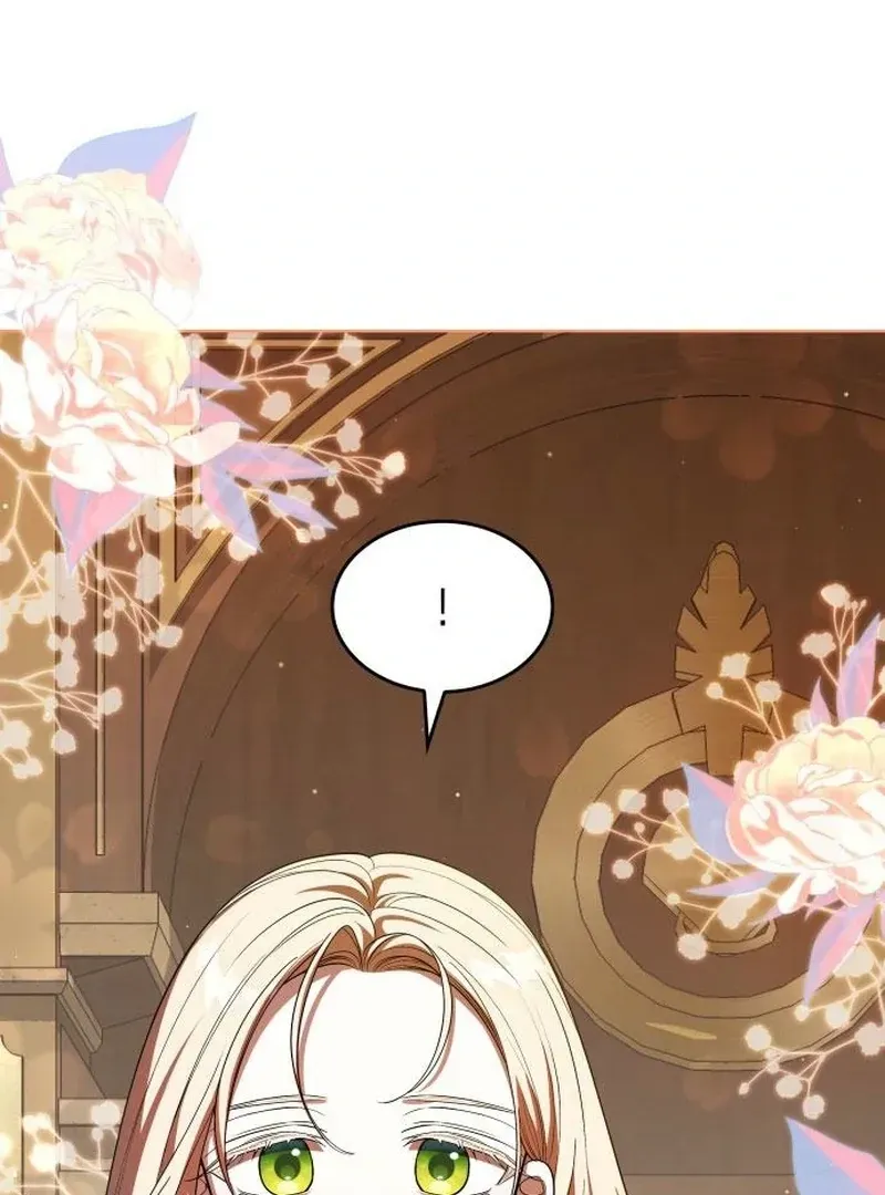 If You Want a Cheeky Sorceress Chapter 17 Online - página 7