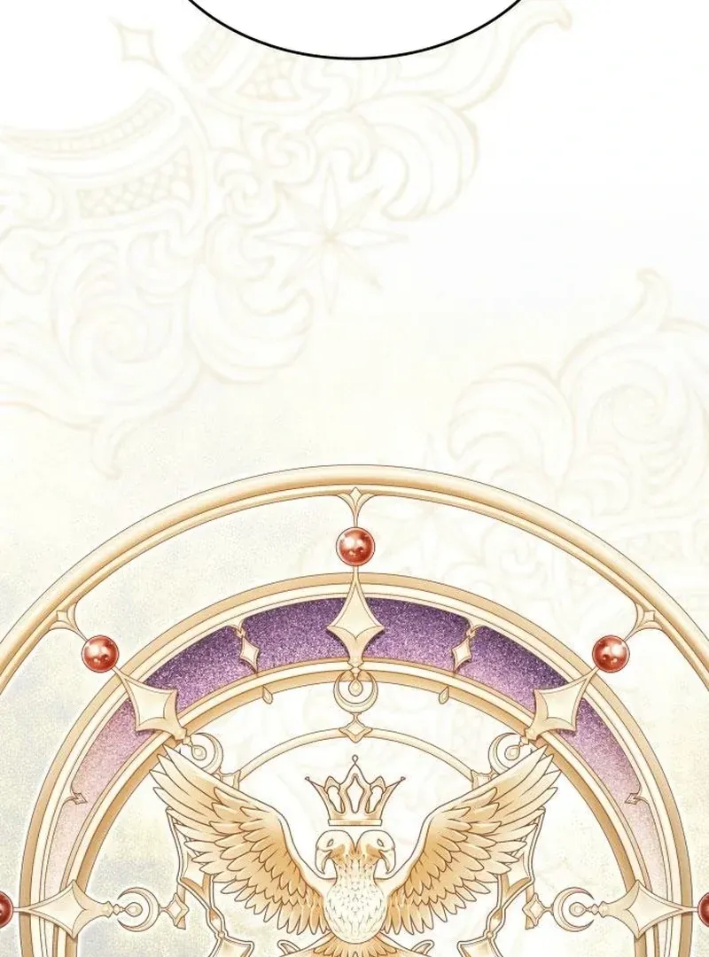 If You Want a Cheeky Sorceress Chapter 17 Online - página 30