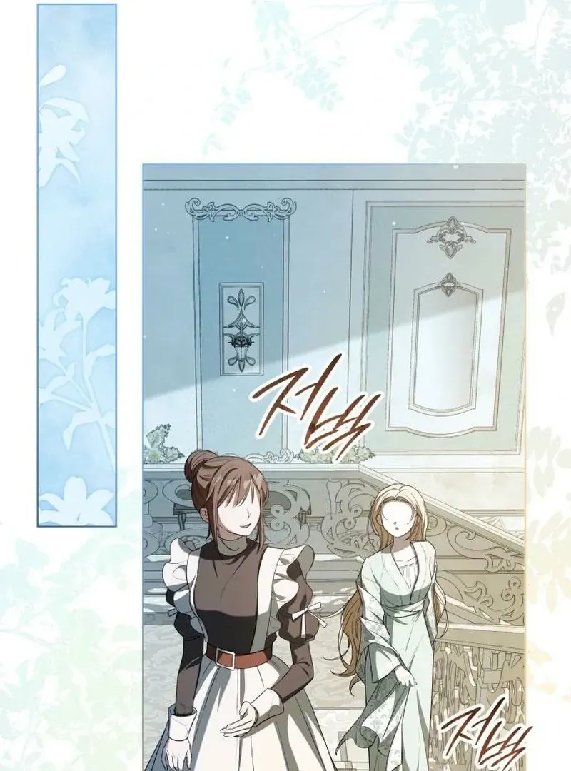 If You Want a Cheeky Sorceress Chapter 17 Online - página 114