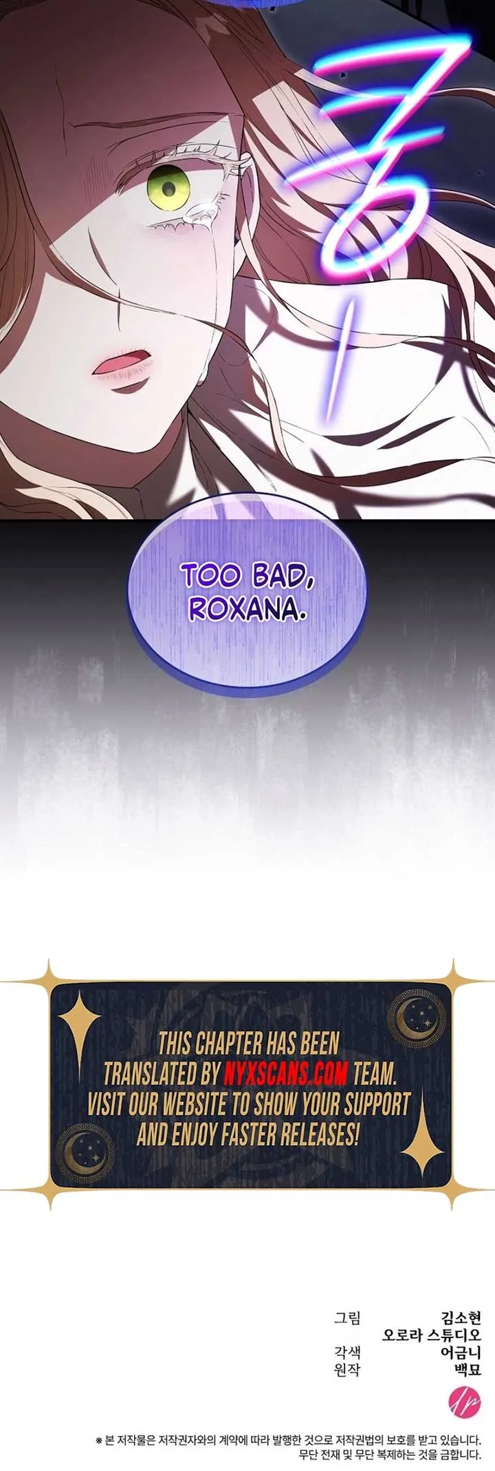 If You Want a Cheeky Sorceress Chapter 2 Online - página 12