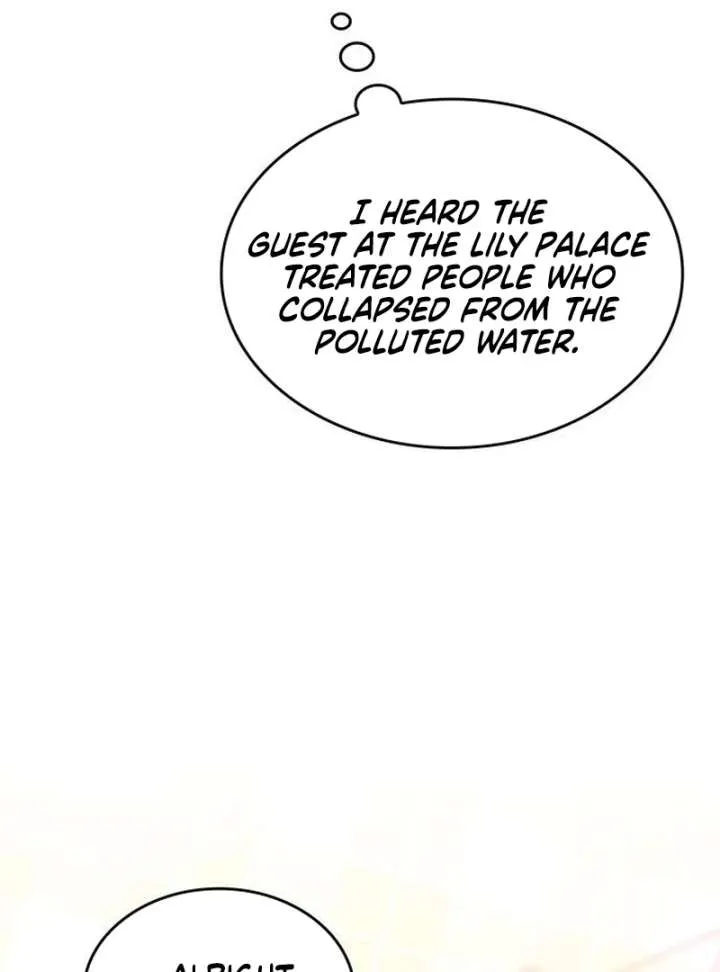 If You Want a Cheeky Sorceress Chapter 20 Online - página 23