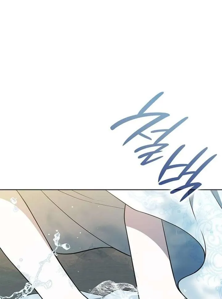 If You Want a Cheeky Sorceress Chapter 20 Online - página 107
