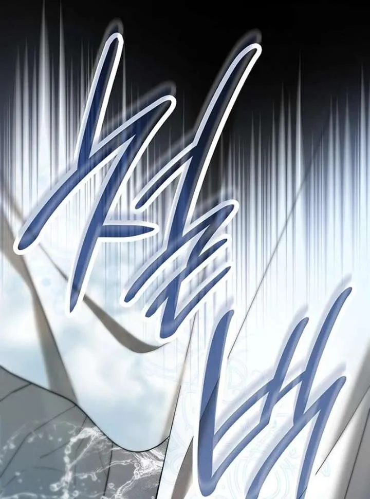 If You Want a Cheeky Sorceress Chapter 20 Online - página 139