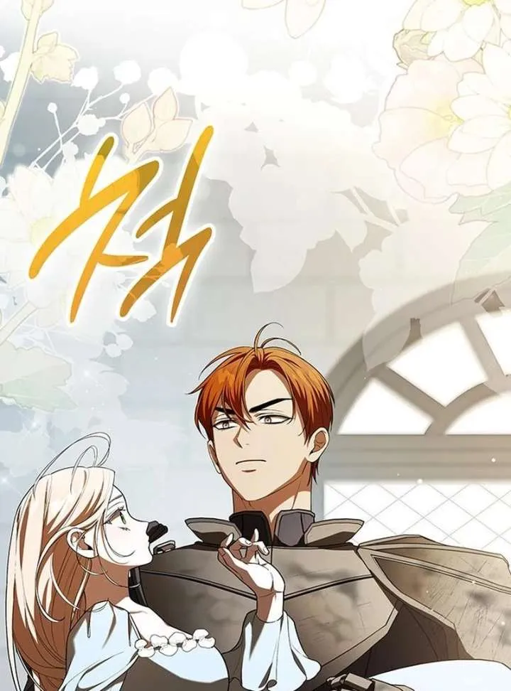 If You Want a Cheeky Sorceress Chapter 21 Online - página 20