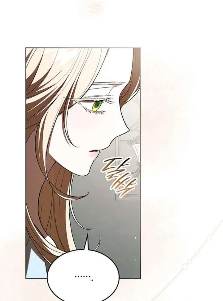 If You Want a Cheeky Sorceress Chapter 21 Online - página 84