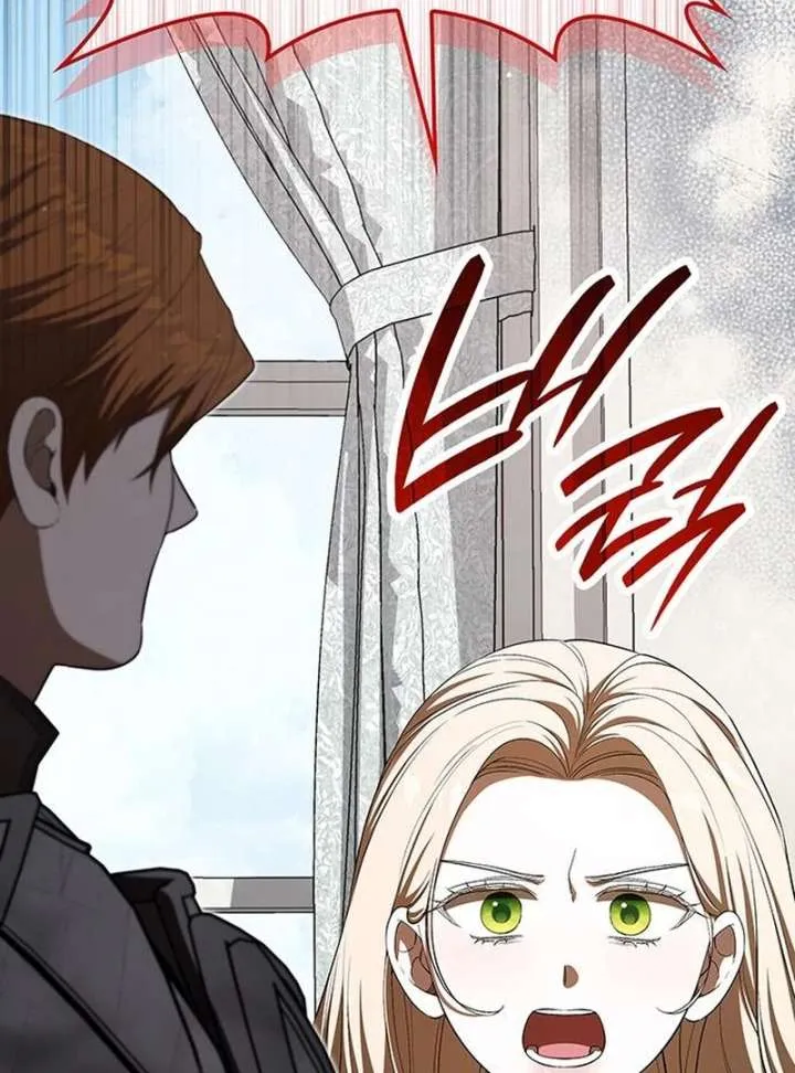 If You Want a Cheeky Sorceress Chapter 21 Online - página 125