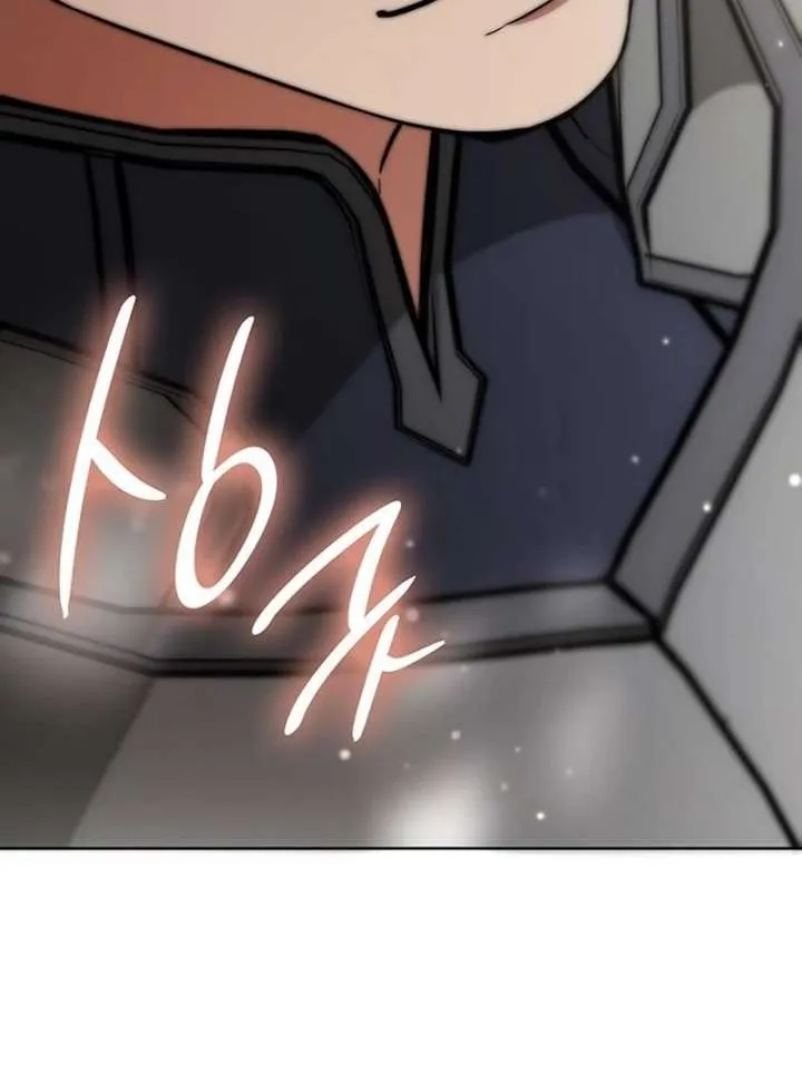 If You Want a Cheeky Sorceress Chapter 21 Online - página 192