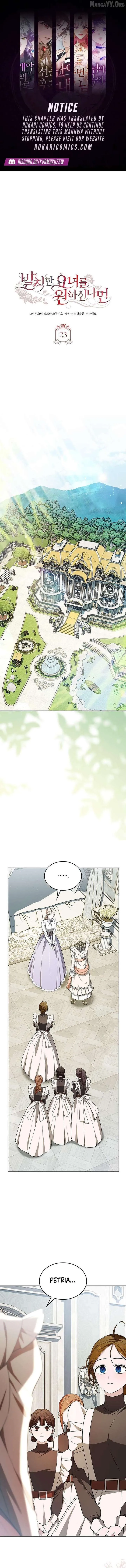 If You Want a Cheeky Sorceress Chapter 23 Online - página 1