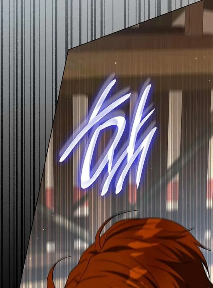 If You Want a Cheeky Sorceress Chapter 25 Online - página 11