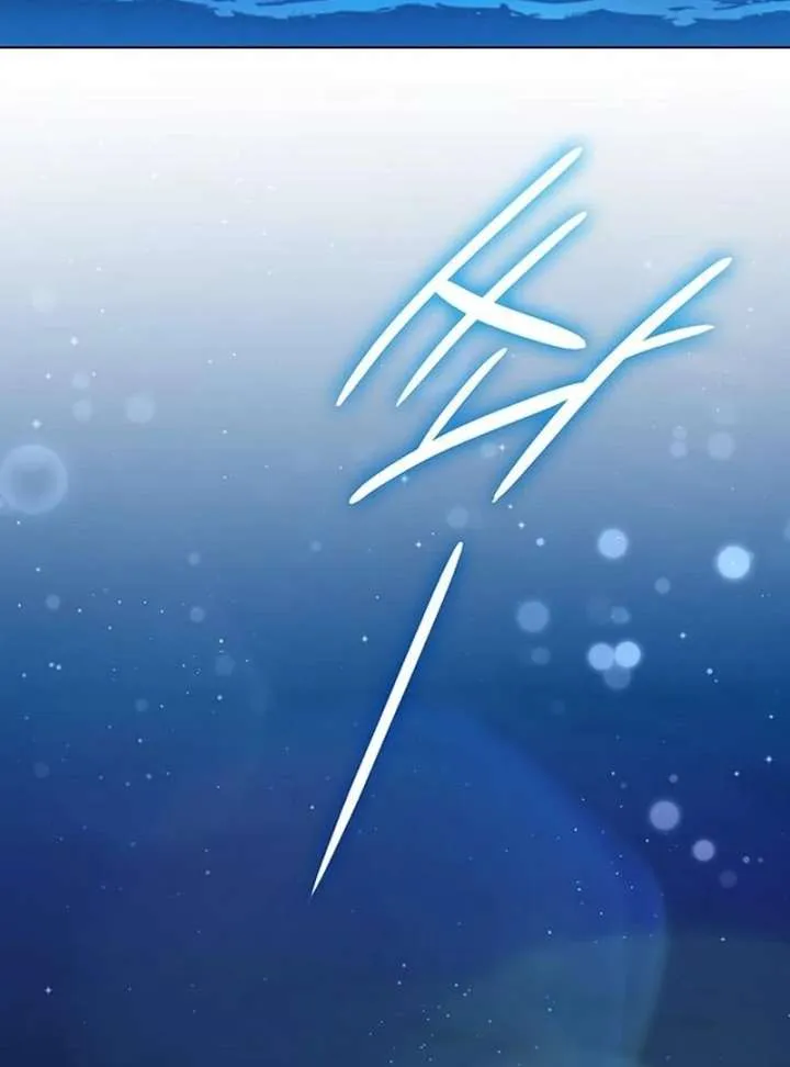 If You Want a Cheeky Sorceress Chapter 25 Online - página 64