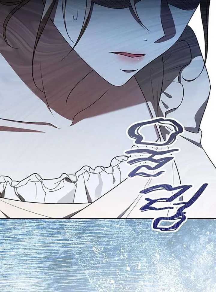 If You Want a Cheeky Sorceress Chapter 25 Online - página 100