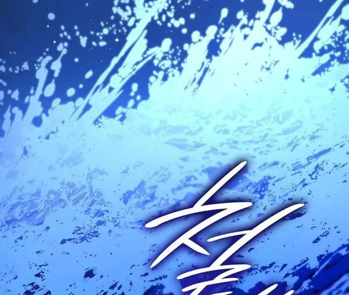 If You Want a Cheeky Sorceress Chapter 25 Online - página 171