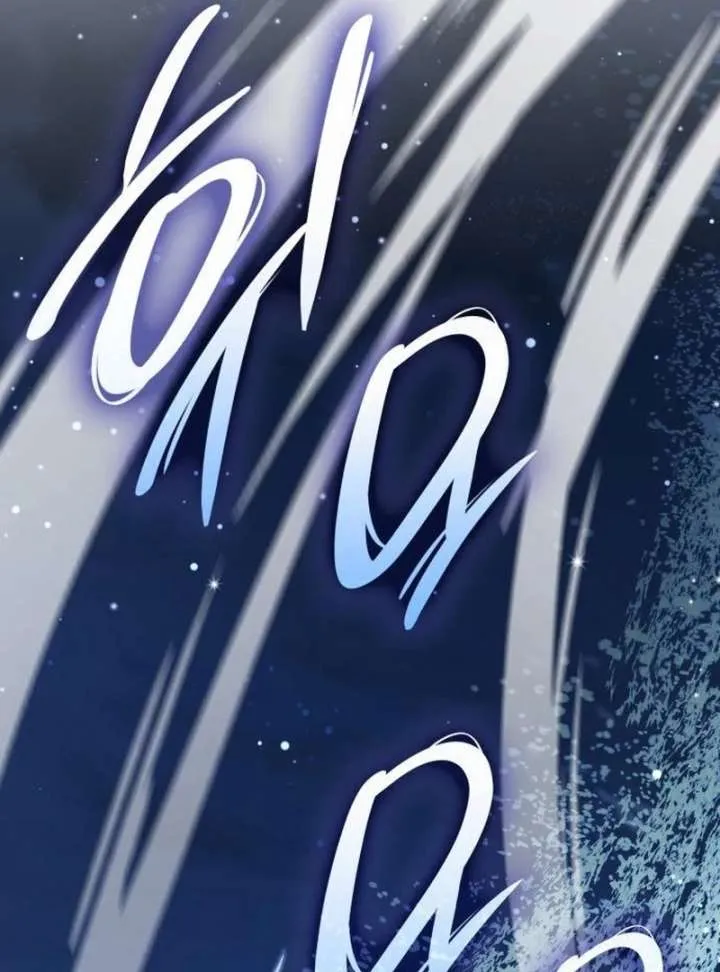 If You Want a Cheeky Sorceress Chapter 26 Online - página 44