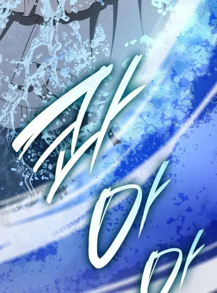If You Want a Cheeky Sorceress Chapter 26 Online - página 47
