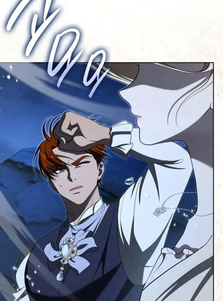 If You Want a Cheeky Sorceress Chapter 26 Online - página 49