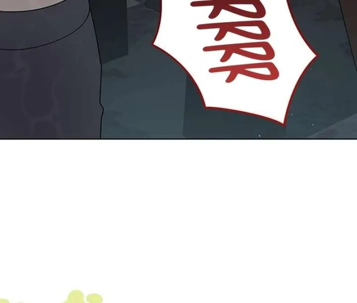 If You Want a Cheeky Sorceress Chapter 26 Online - página 198