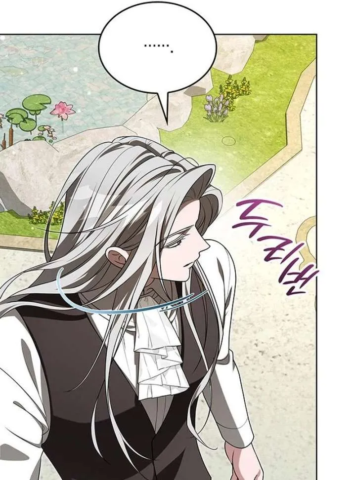 If You Want a Cheeky Sorceress Chapter 28 Online - página 138