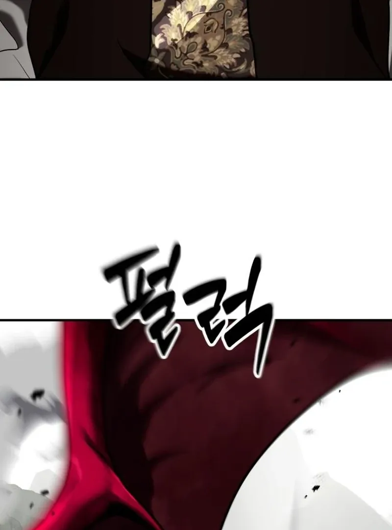 If You Want a Cheeky Sorceress Chapter 29 Online - página 155