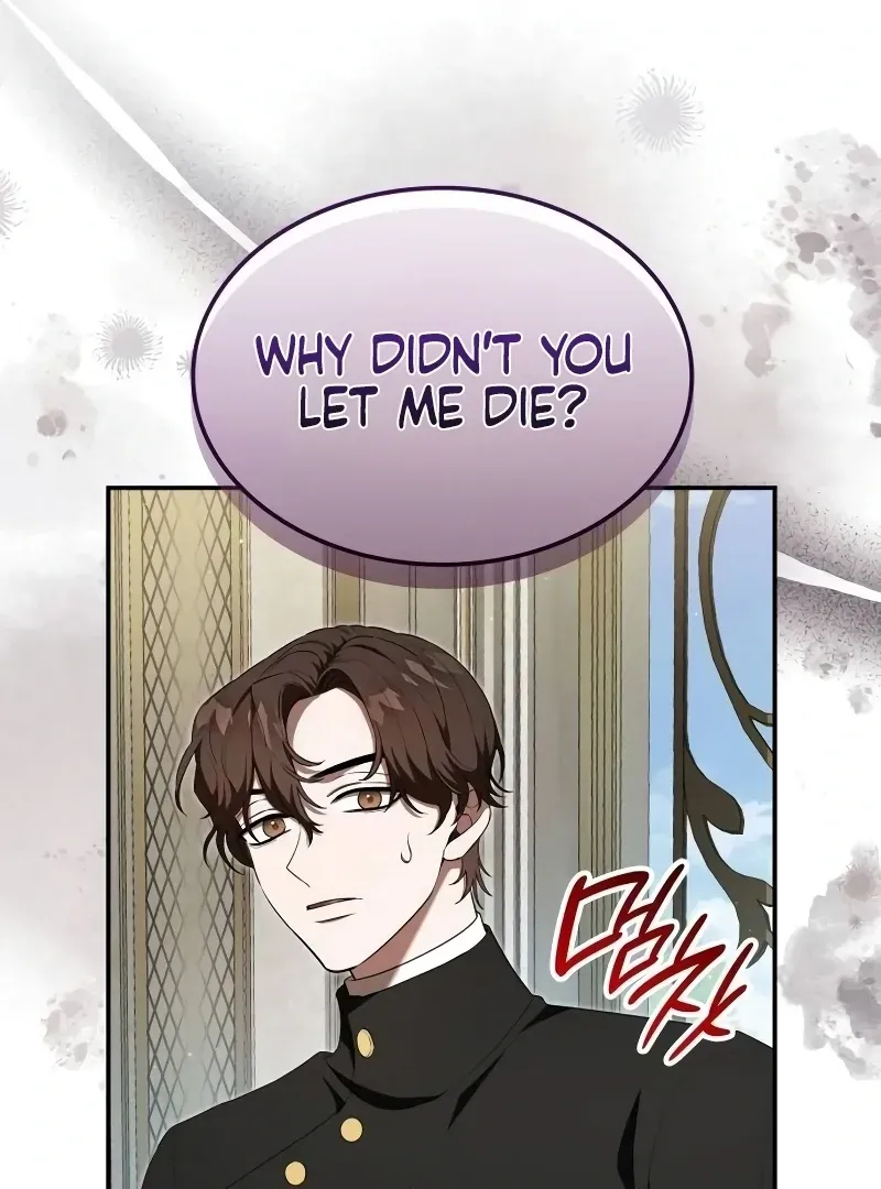 If You Want a Cheeky Sorceress Chapter 6 Online - página 11