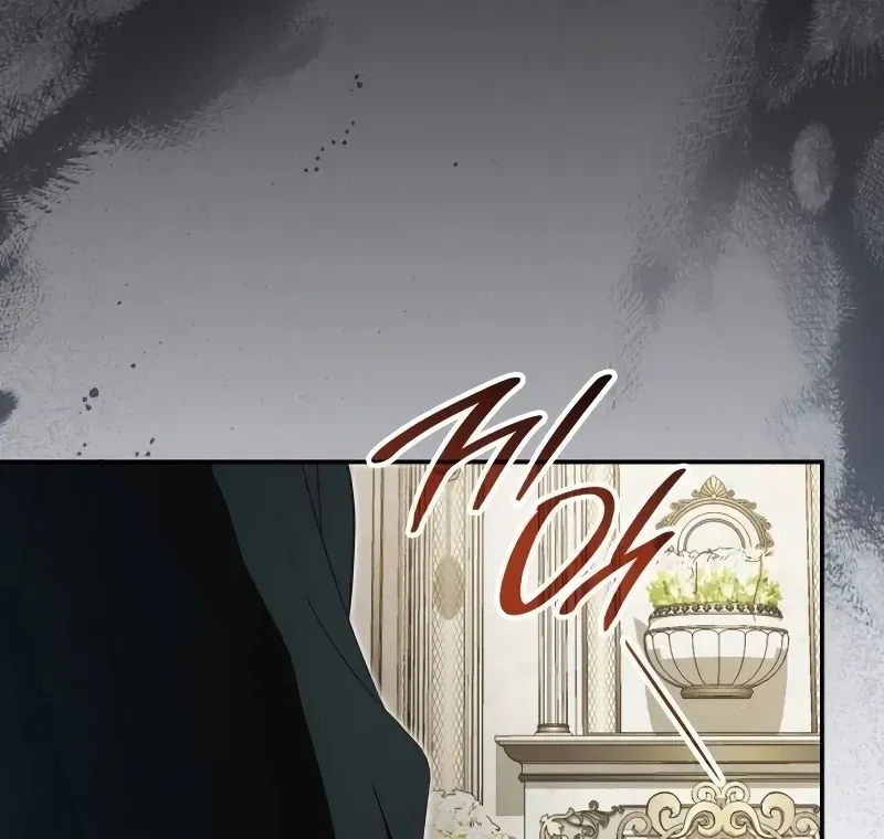 If You Want a Cheeky Sorceress Chapter 6 Online - página 40