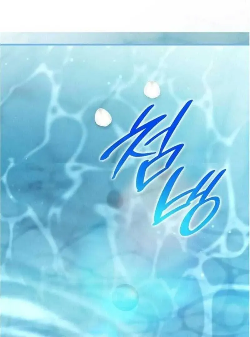 If You Want a Cheeky Sorceress Chapter 9 Online - página 29