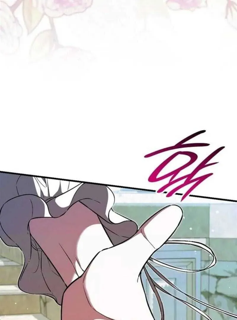 If You Want a Cheeky Sorceress Chapter 9 Online - página 54