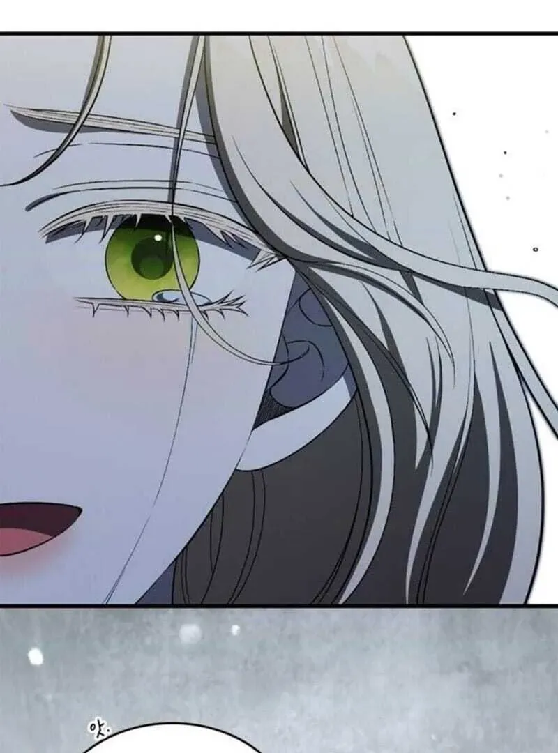 If You Want a Cheeky Sorceress Chapter 9 Online - página 62