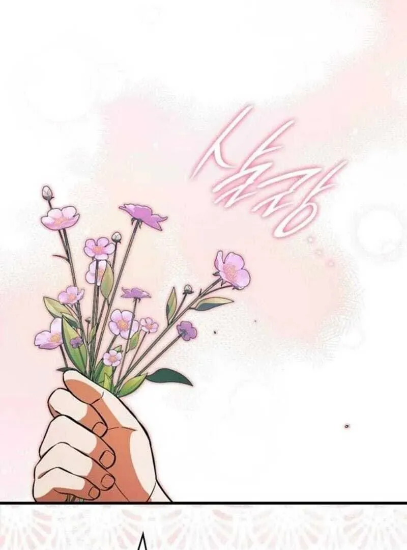 If You Want a Cheeky Sorceress Chapter 9 Online - página 83