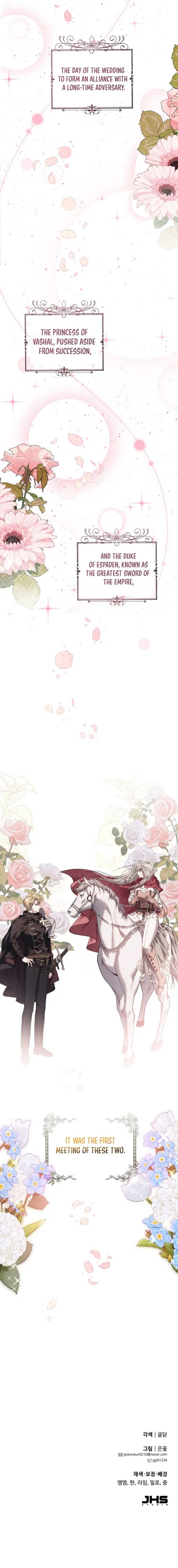 If You Wish For a Married Couple’s Duties Chapter 0 Online - página 14