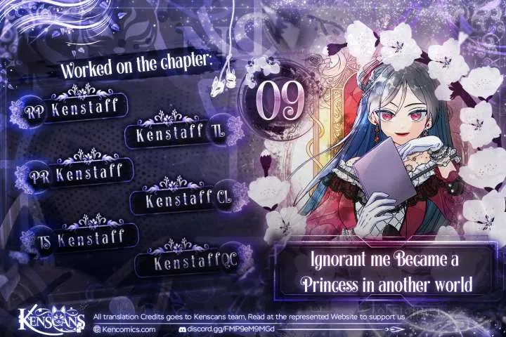 Ignorant me Became a Princess in another world Chapter 9 Online - página 1