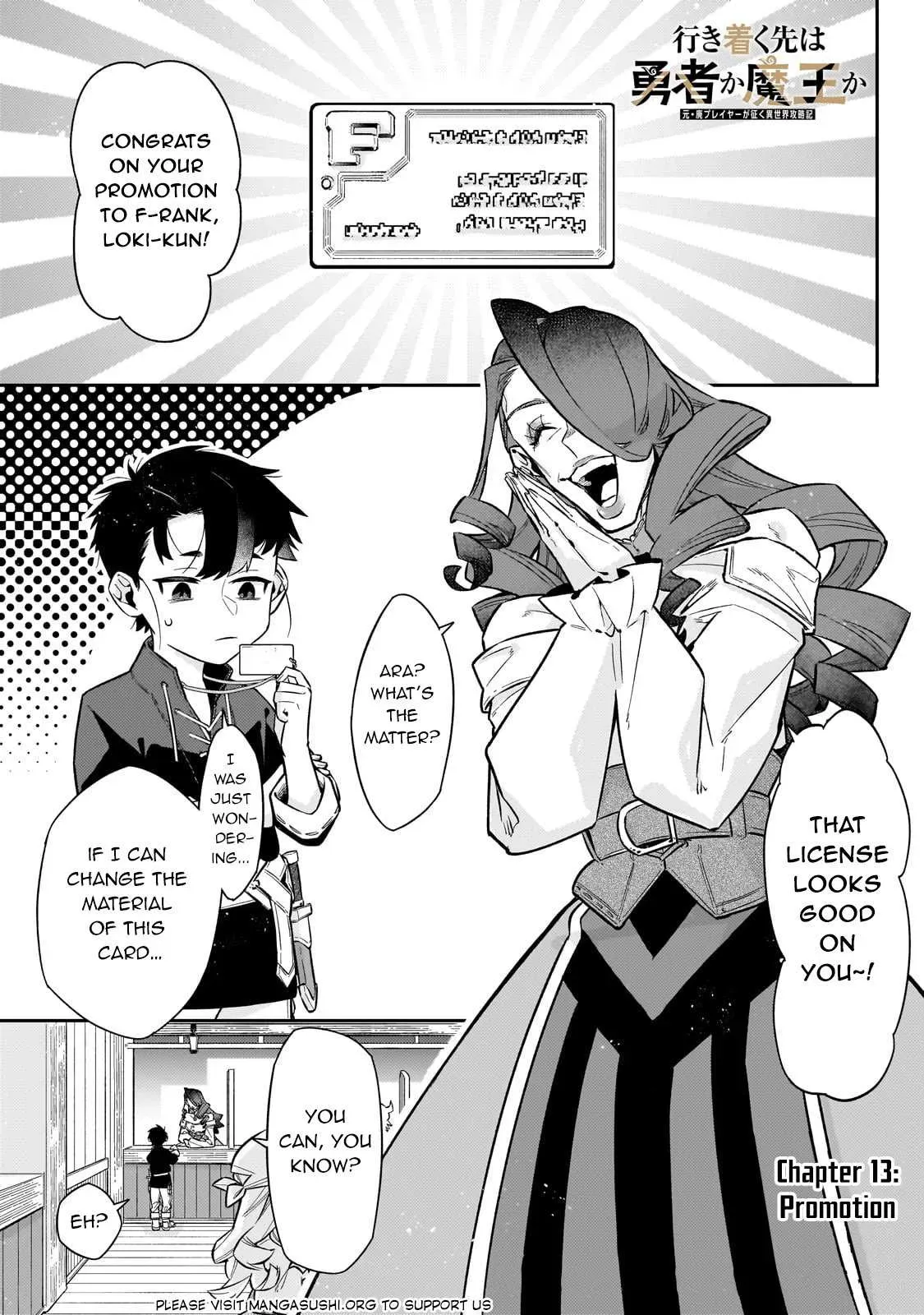 Ikitsuku Saki wa Yuusha ka Maou ka Chapter 13 Online - página 1