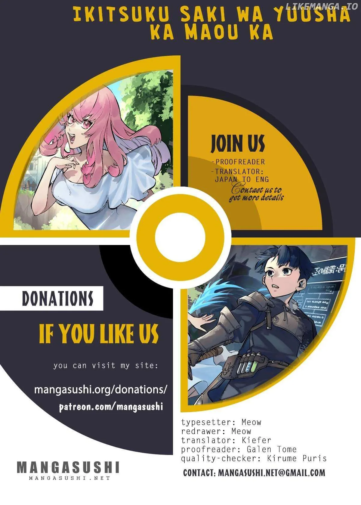Ikitsuku Saki wa Yuusha ka Maou ka Chapter 18 Online - página 1