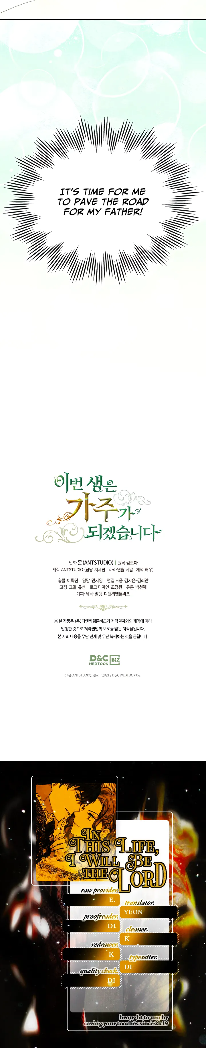 I’ll Be The Matriarch In This Life Chapter 11 Online - página 18
